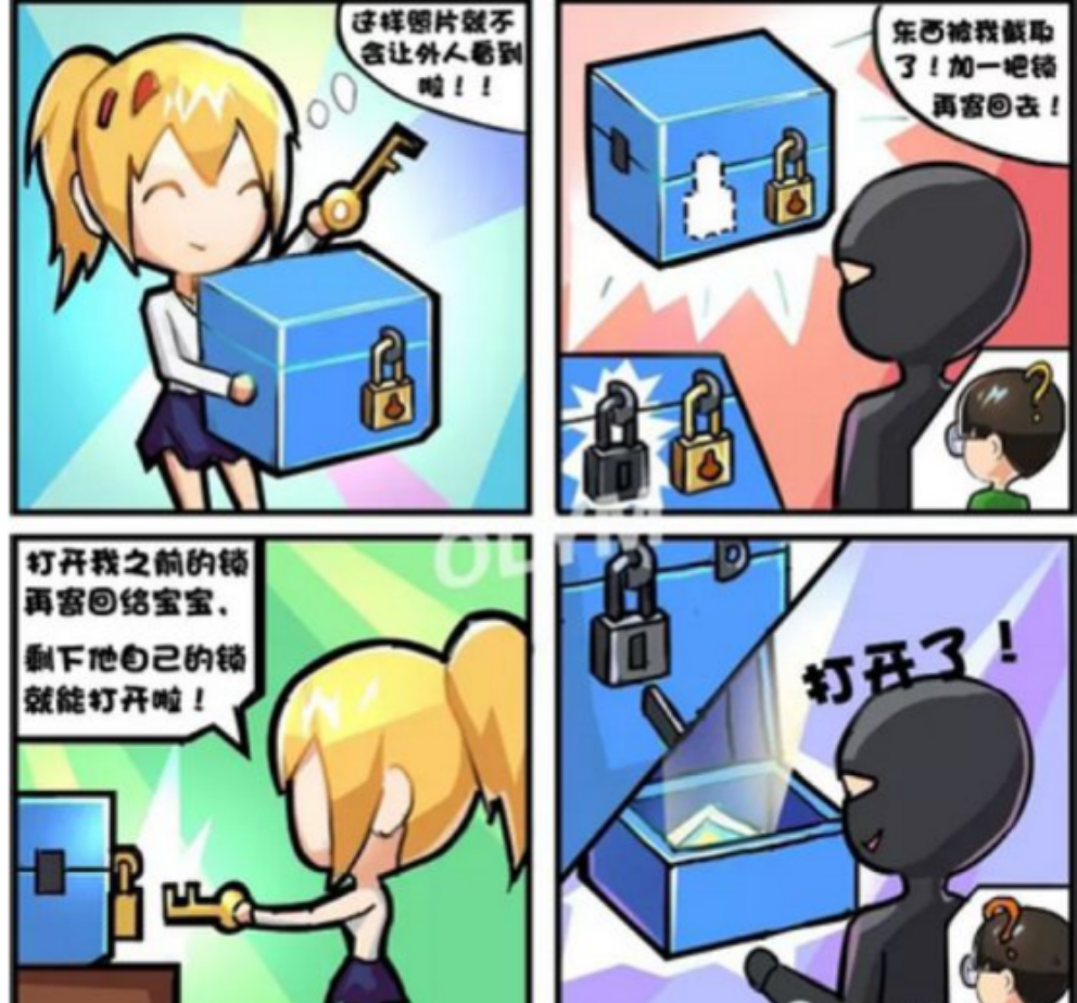 下载 (1).png